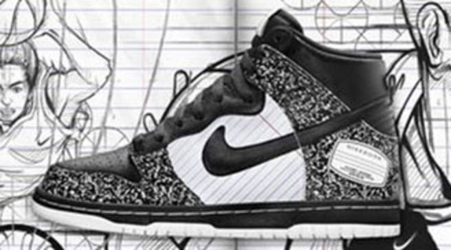 nike dunk high notebook