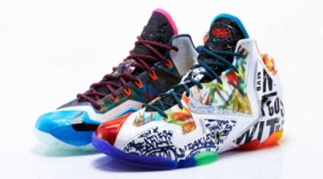 lebron 11 retail price