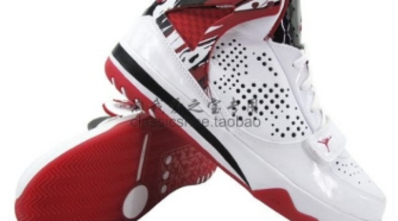 jordan phase 23 hoops for sale