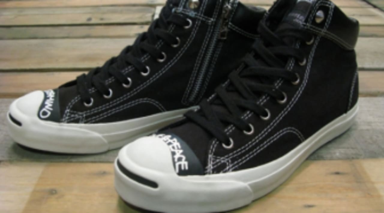 converse jack purcell addict japan