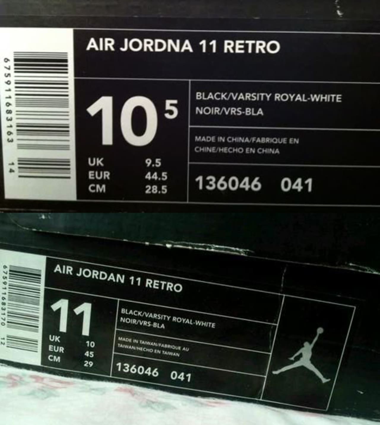Flashback Friday: Michael Jordan Wears Air Jordan 11 Space Jam In