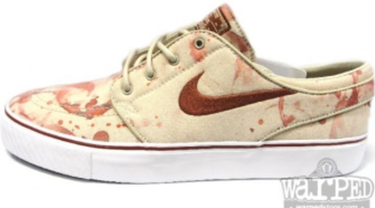 wat is nike sb