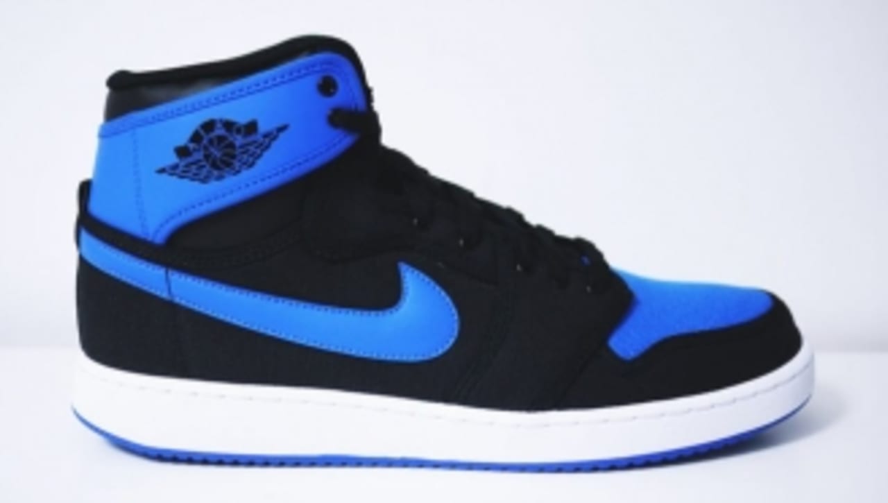 nike ajko blue