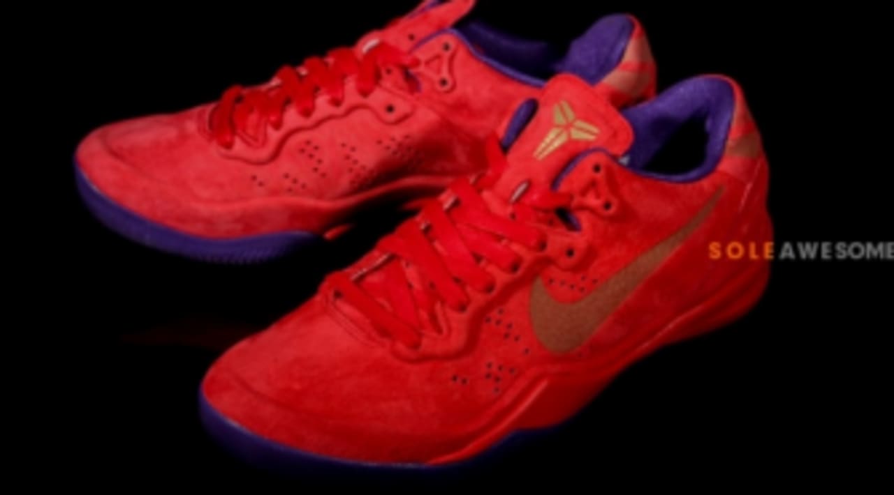 kobe 8 ext year of the snake