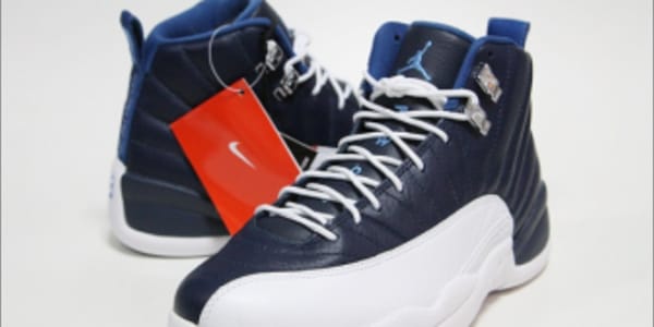 Obsidian retro 12 Sale