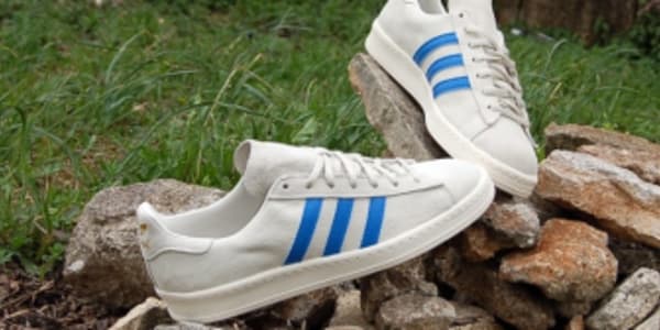 Adidas campus non pigskin
