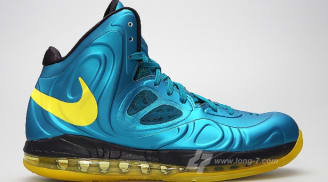 Nike Air Max Hyperposite | Nike | Sneaker News, Launches, Release 