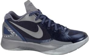 Nike Zoom Hyperdunk 2011 Low PE Midnight Navy/Metallic Silver-Cool Grey