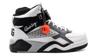 Ewing Guard