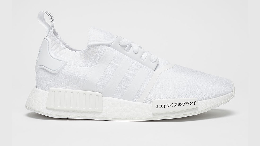 triple white japanese nmd