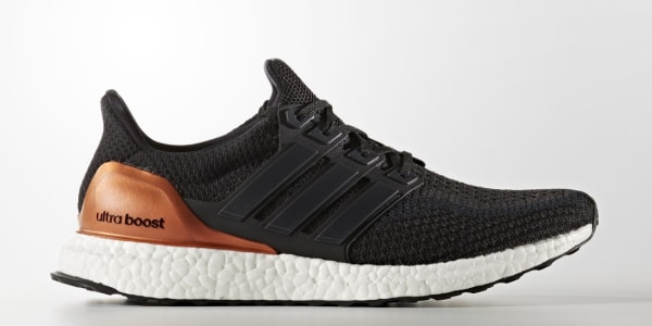 yeezy boost 350 adidas bronzo