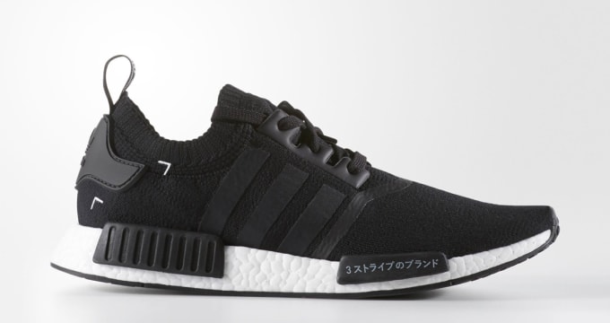 Nmd r1 3 stripes japan print Clearance