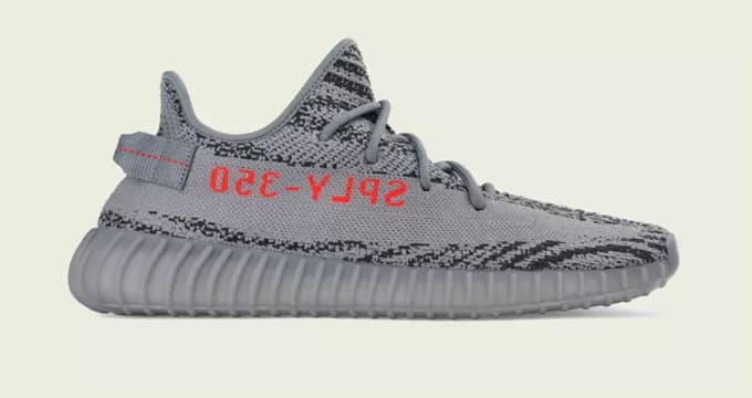 adidas yeezy gris orange