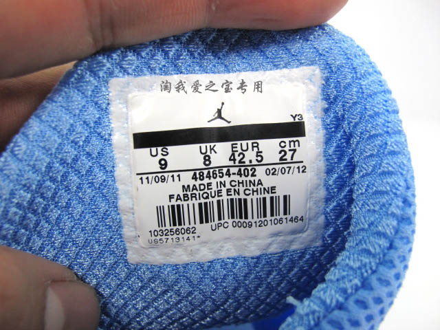 Jordan best sale y3 2012