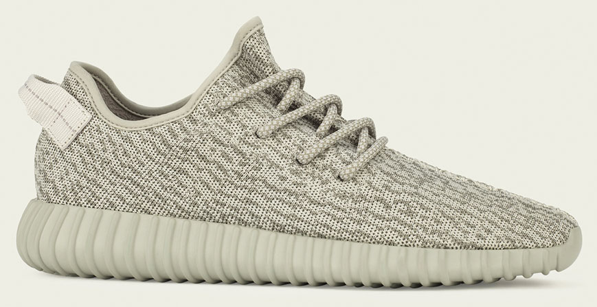 yeezys cream color