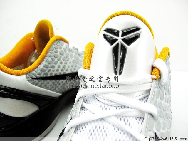 Nike Zoom Kobe VI POP White Black Maize 429659-103