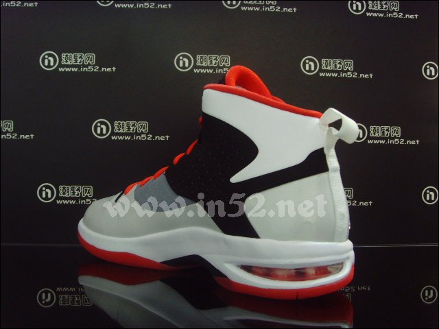 Jordan Fly Wade White Black Grey Infrared 429486-601