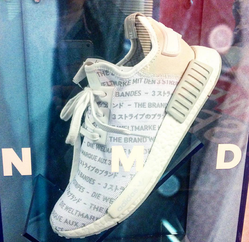 nmd brand with 3 stripes