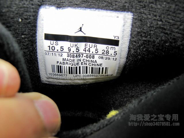 Air Jordan IV 4 Thunder 308497-008 (14)