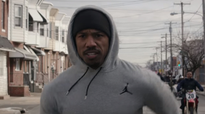 michael b jordan nike hoodie