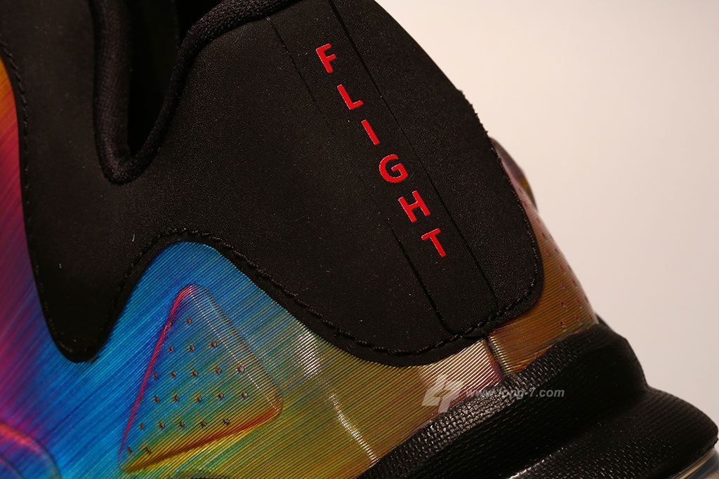 nike air max hyperflight hologram