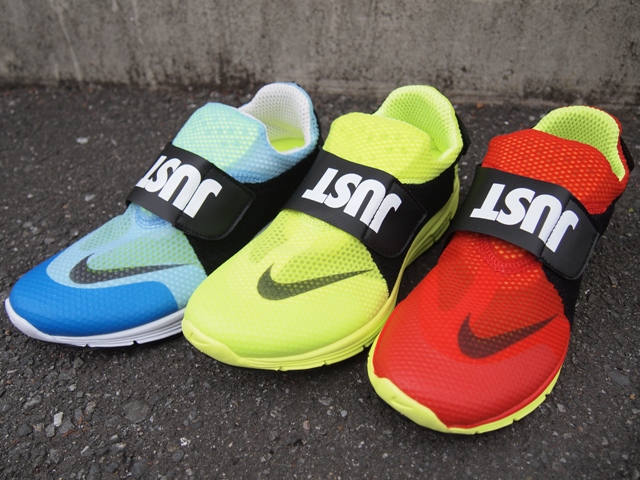 Nike lunarlon cheap just do it