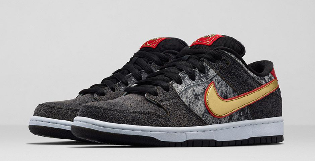 nike dunk sb low beijing metallic gold