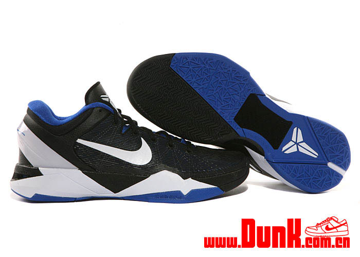 white and blue kobes