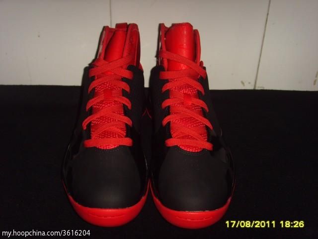 Under Armour Micro G Juke Black Red