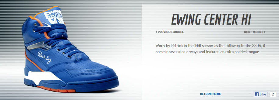 EwingAthletics.com Now Live (2)