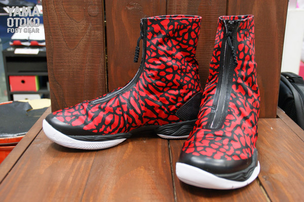 Jordan xx8 outlet red elephant