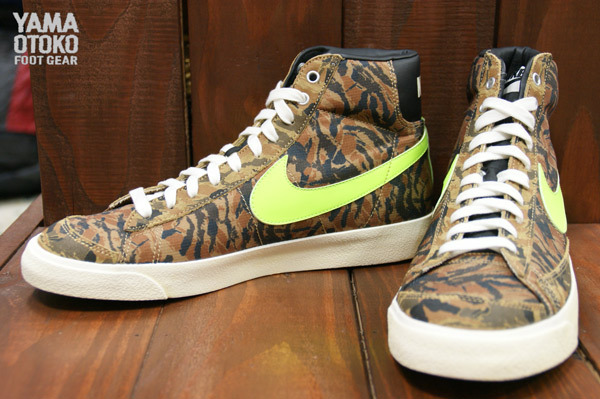 nike blazer camo