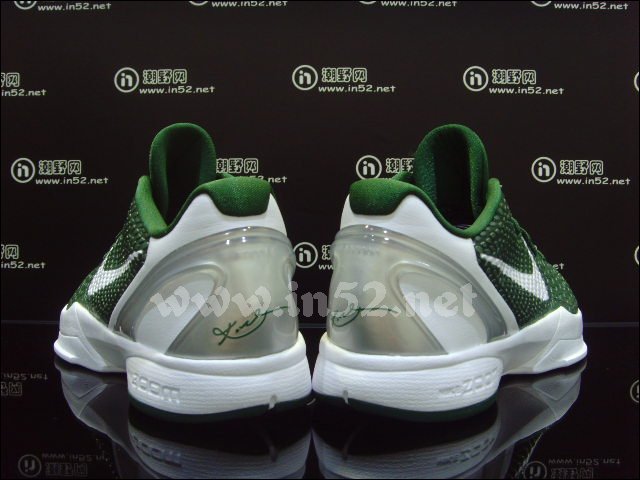 Nike Zoom Kobe VI TB - Gorge Green/White-Metallic Silver | Complex