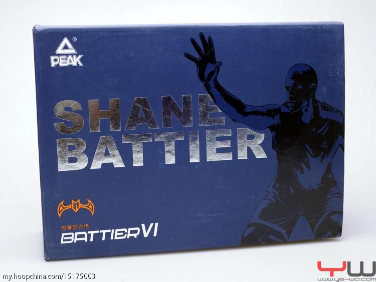 PEAK Shane Battier VI Grizzlies Home 2