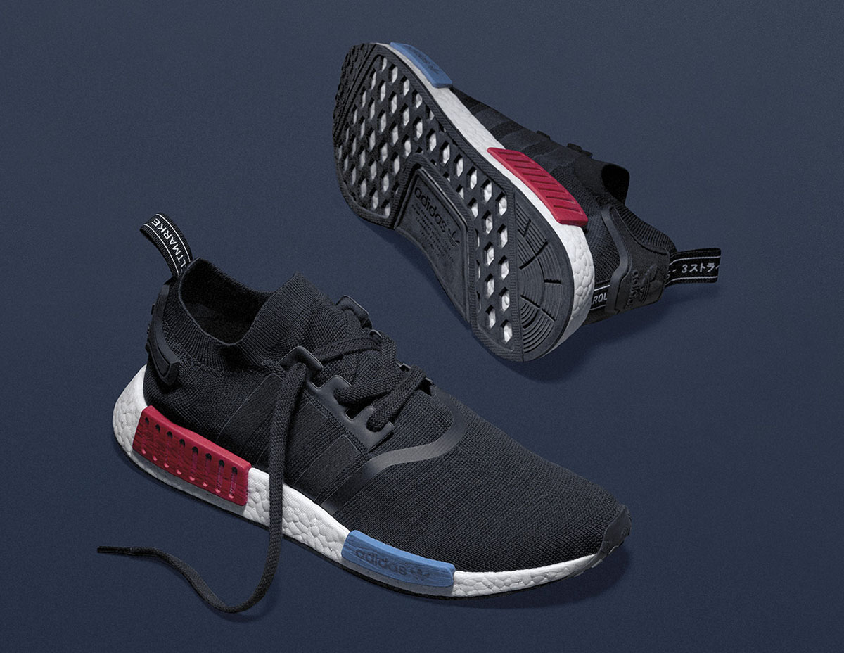 nmd new release