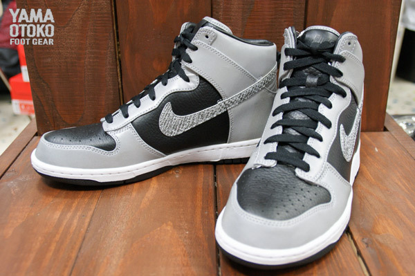 nike sb dunk high reflective