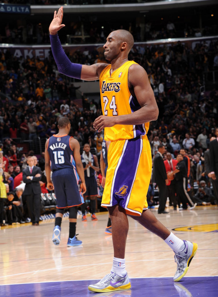 Kobe Bryant Debuts 