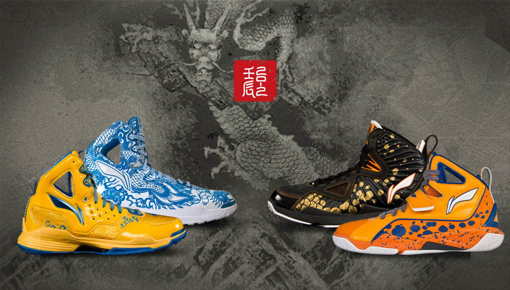 Year of best sale the dragon shoes