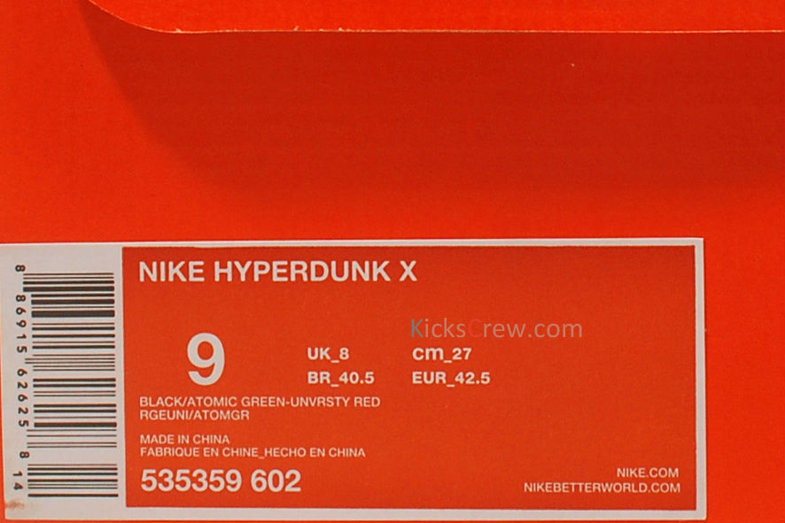 Nike Lunar Hyperdunk X Black Atomic Green University Red 5353590-602 (4)