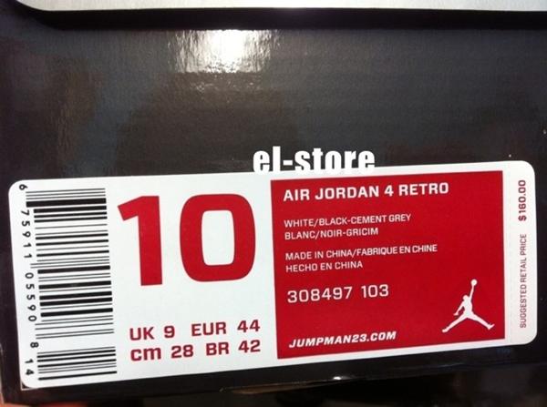 Jordan Brand 2012 Box Label