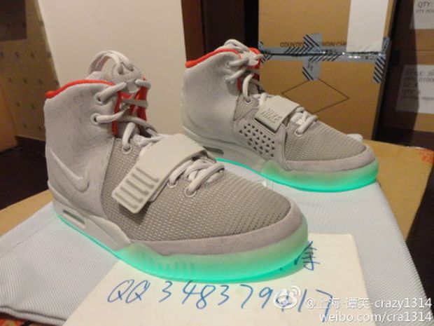 air yeezy 2 pure platinum release date