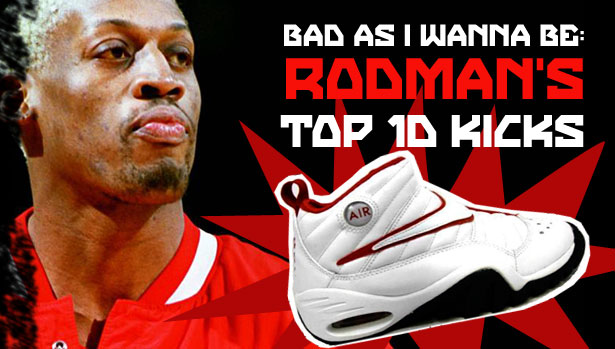 dennis rodman nike shoes zipper