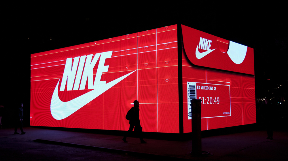 nike snkrs store