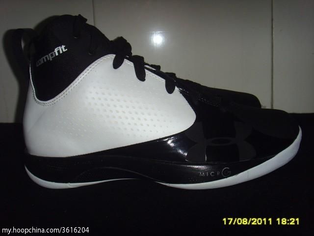 Under Armour Micro G Juke White Black