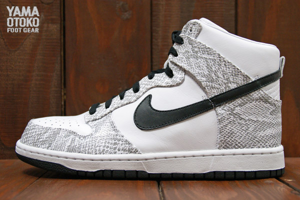 nike dunk high cocoa snake