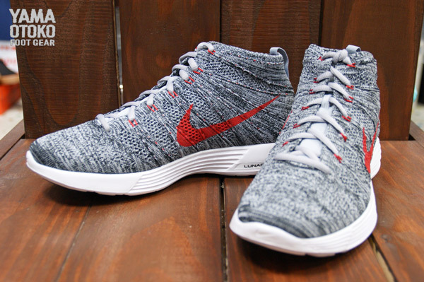 Nike flyknit clearance chukka wolf grey