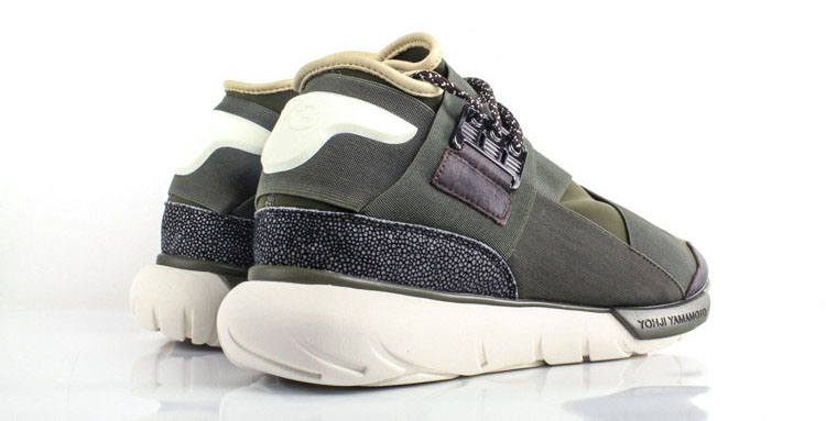 adidas Y-3 Qasa High Drab Green (3)