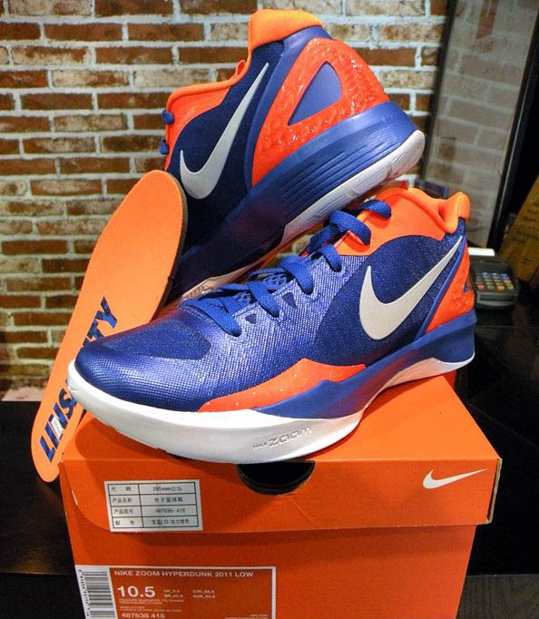 Nike Zoom Hyperdunk 2011 Low Jeremy Lin Knicks PE Linsanity 487638-418 (1)