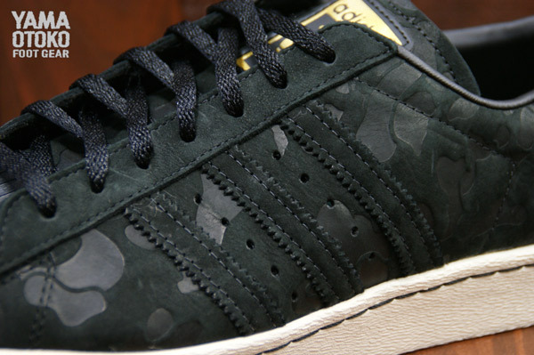 Adidas originals best sale superstar camo