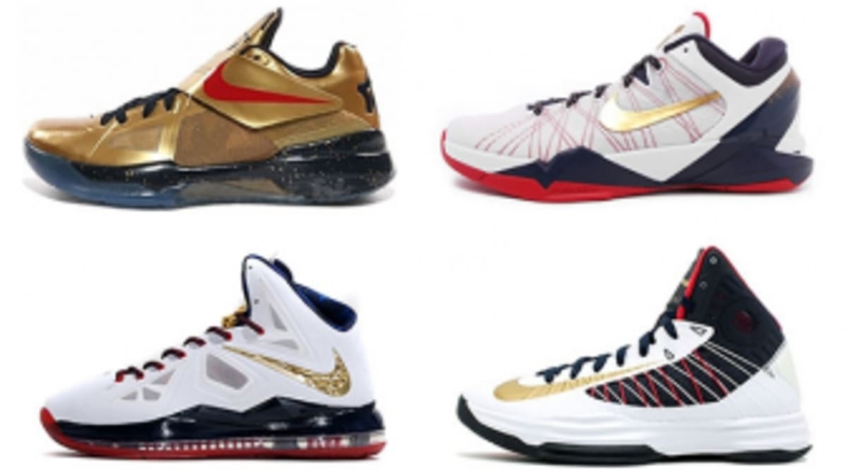 nike basketball gold
